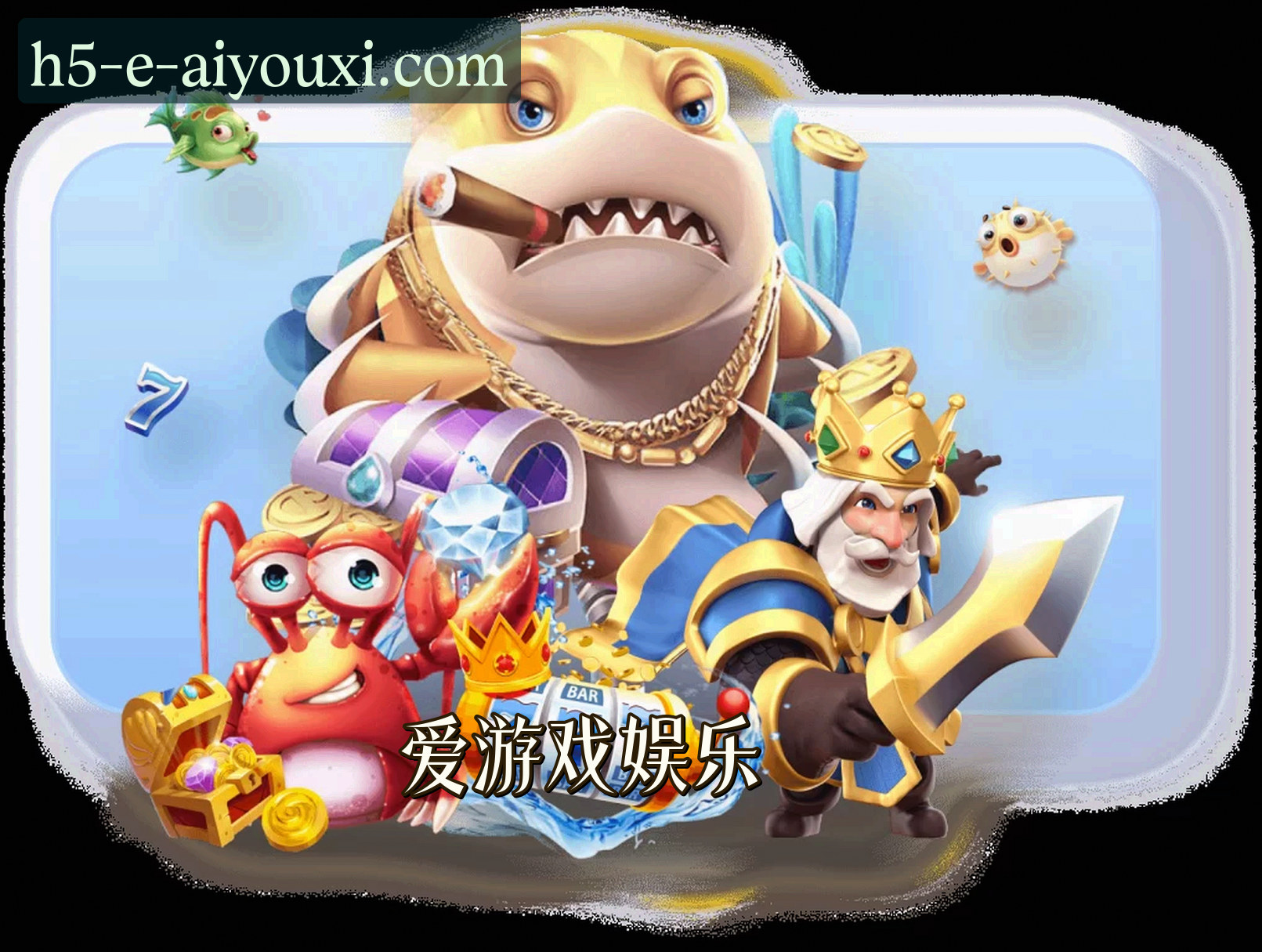 品牌故事